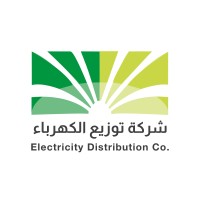 EDCO Logo